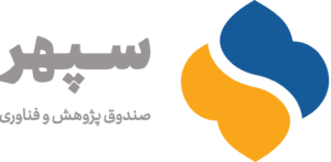 logo-2-png-افقی