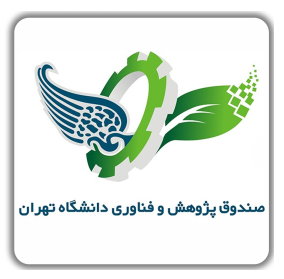 دانشگاه تهران